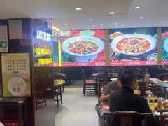 -川流不息·地道川菜·小龙虾(松东路店)