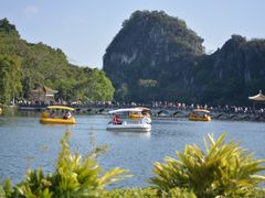 -星湖旅游景区七星岩