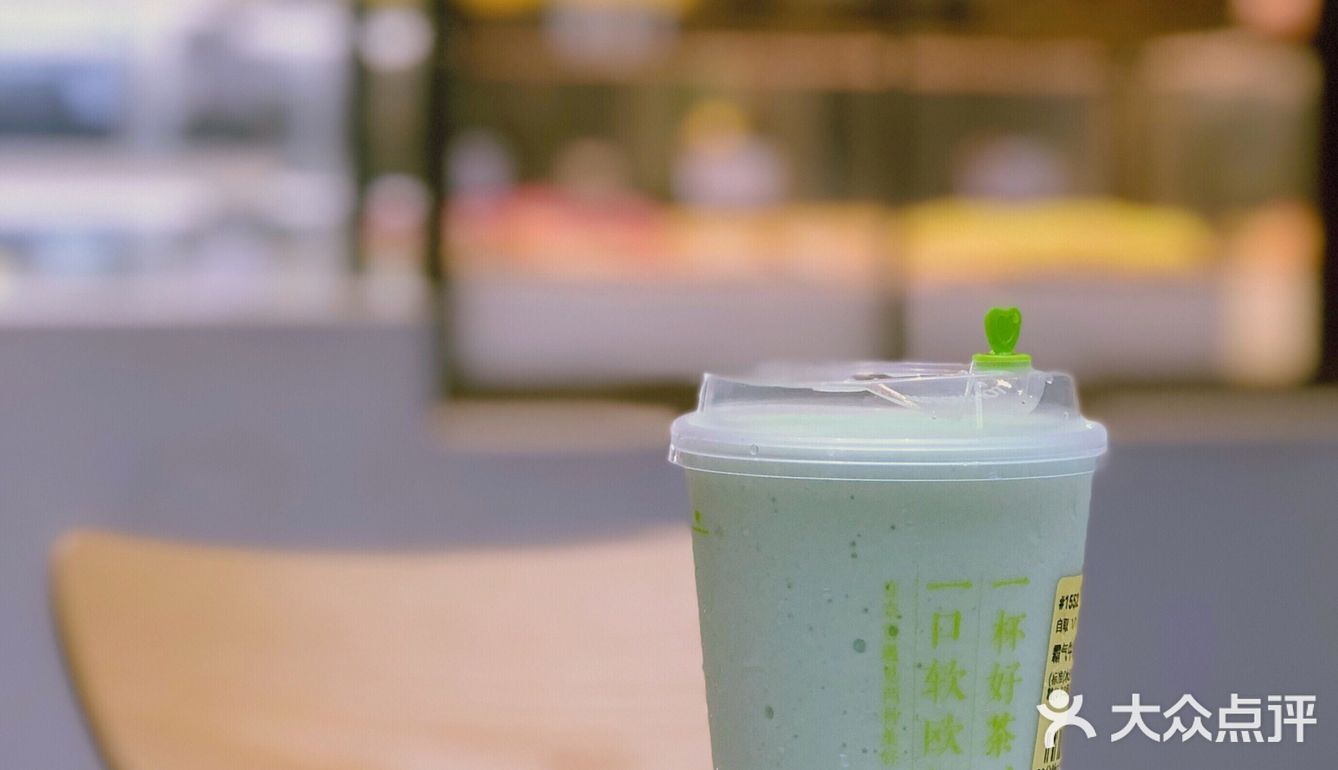 牛油果🥑、椰子🥥、糯米饭🍚的美妙碰撞=💯