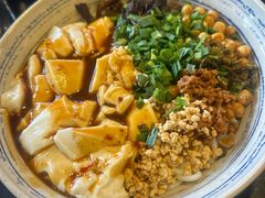 -多味居(剪子巷店)