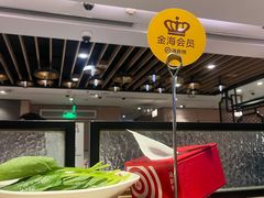 -海底捞火锅(大融城店)