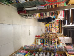 iphone_upload_pic-绿叶子超市(公园大道店)