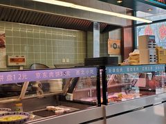 -清真聚陇缘美食餐厅(南横东街店)