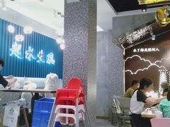 门面-柠檬树茶餐厅(海雅缤纷城店)