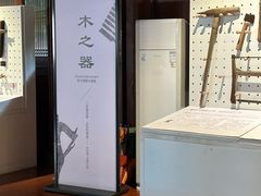 -宁波市保国寺古建筑博物馆