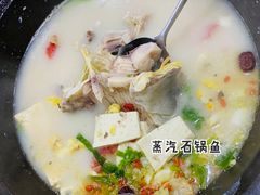 -泸沽肴(泸沽湖大洛水村农村信用社旁店)