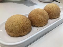 酥皮山楂叉烧包-蔡澜点心·粤菜(月星环球港店)
