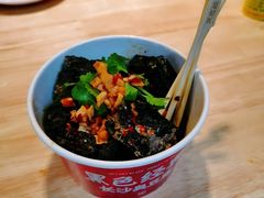 -黑色经典臭豆腐·湖南特产(太平街口店)