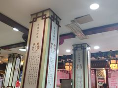 大堂-龙老五汤店(站前西路店)