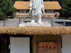 -丹东天桥沟景区