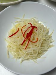 -圣贝拉母婴护理中心(深圳莱佛士店)