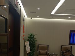 -爱康国宾体检中心(五角场万达广场分院)