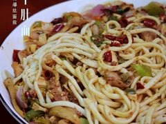 -关中道乡村爆肚面馆(玄风桥店)