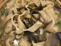 -清真马杰山牛肉汤馆