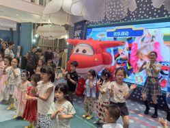 -奈尔宝家庭中心·亲子餐厅(苏州大悦城店)