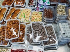 -老王记糕干(养鱼池路店)