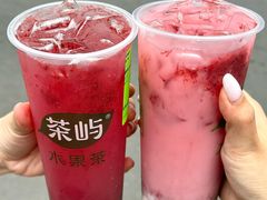 -茶屿水果茶(太古里店)