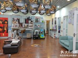 -小鬼当佳儿童摄影(回龙观店)