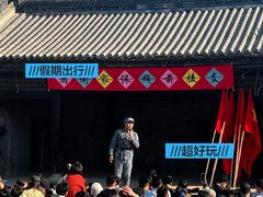 -红嫂家乡旅游区