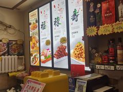 -老妈厨房团圆饺子东北菜(北环路店)