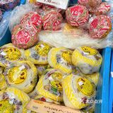 魔都年味🏮怎么能少了王家沙的八宝饭呢