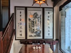 -汪一挑馄饨(老街店)