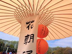 -合肥三国新城遗址公园