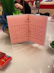 -安蒂娅美兰酒店·宴会厅