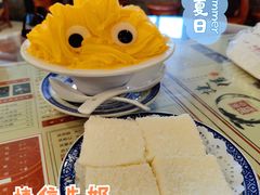 水牛奶方转-捷信牛奶甜品世家(五道口店)