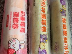 -GANSO元祖食品(锦创书城店)
