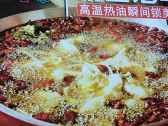 -沸炉重庆老火锅(军事博物馆店)