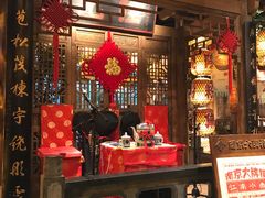-南京大牌档(苏州中心店)