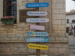 -华谊兄弟（长沙）电影小镇