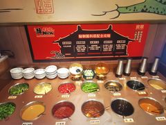 -牛New寿喜烧(虹桥新天地店)