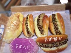 -麦山伴茶(中骏世界城店)