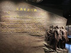 -沈阳“九·一八”历史博物馆