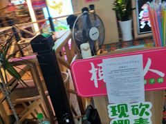 -椰夫人·养生椰子鸡(金沙洲永旺店)