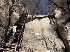 -北京凤凰岭