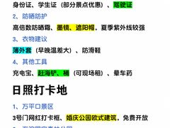 -巧克力渔家.小船海鲜家常菜(万平口店)