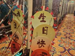 -万宝海鲜舫(劳动公园店)