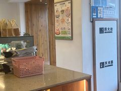 -迦南·甜品蛋糕(传媒店)