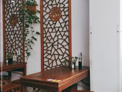 -随柳居·苏式小吃(建新巷店)