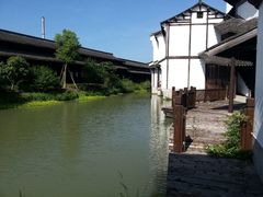 android_upload_pic-乌镇枕水度假酒店