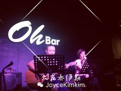 -ohbar live house(人广店)