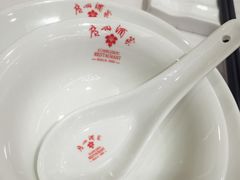 -广州酒家(文昌总店)