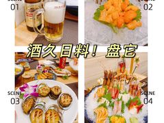 -酒久自助料理(佳兆业店)