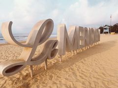 -石梅湾艾美度假酒店