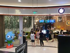 -CoCo都可(燕郊永旺店)