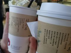-茶颜悦色(岳麓山顶店)