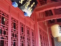 -中国甲午战争博物院